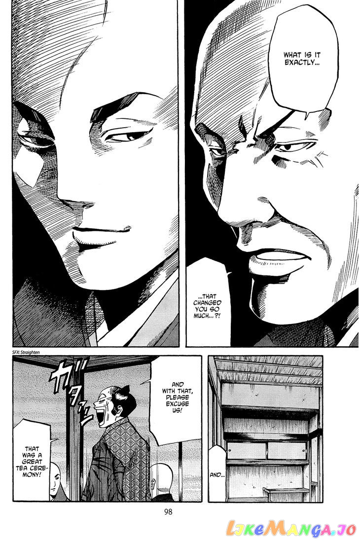 Nobunaga no Chef chapter 39 - page 9