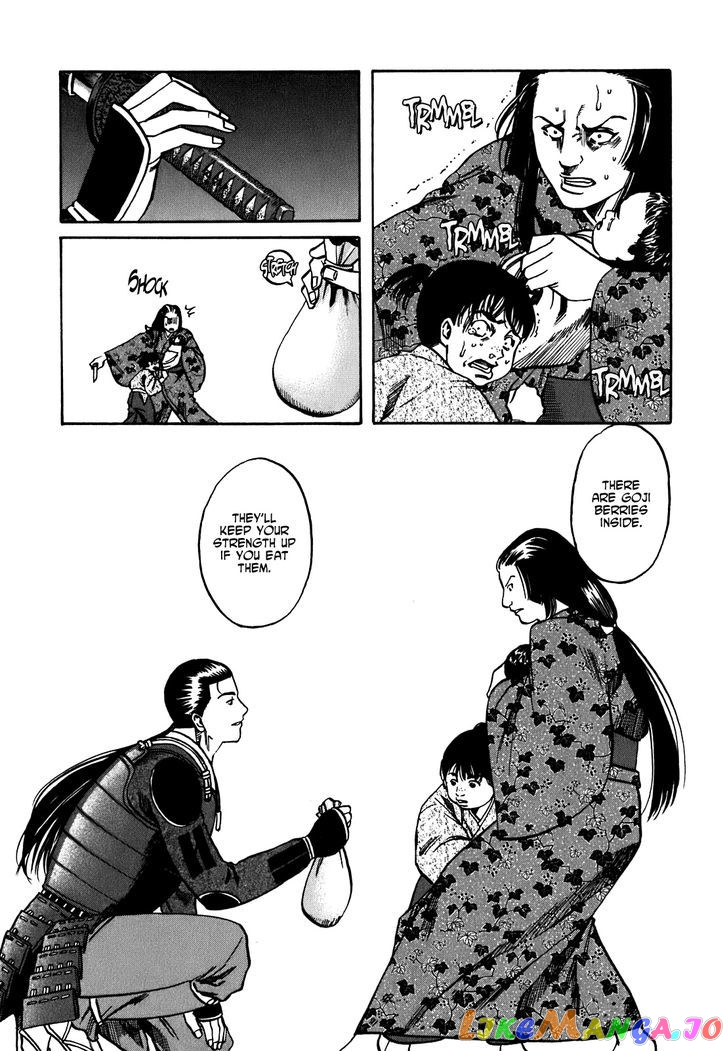 Nobunaga no Chef chapter 7 - page 14