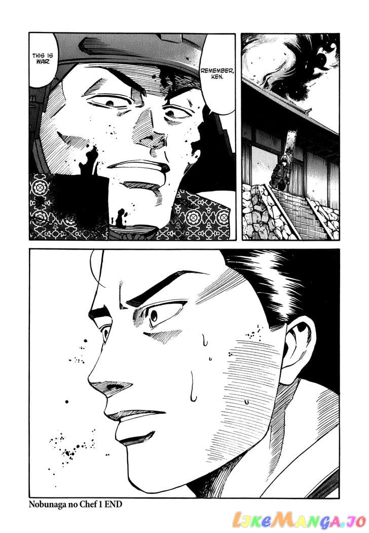 Nobunaga no Chef chapter 7 - page 20