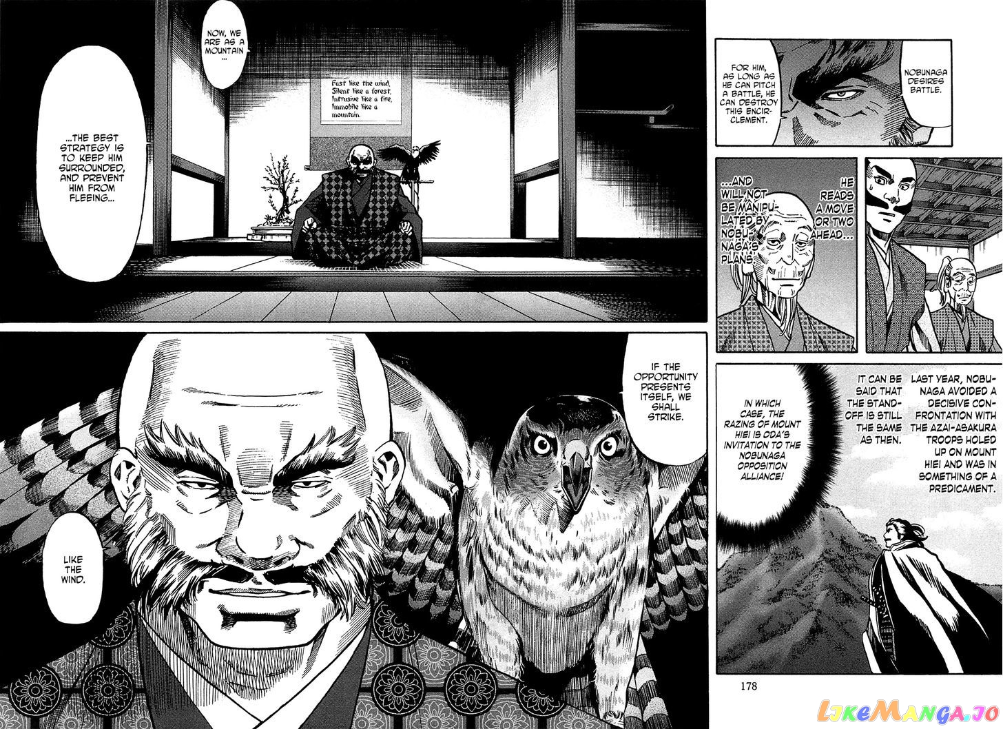 Nobunaga no Chef chapter 61.2 - page 9