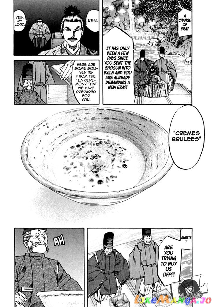 Nobunaga no Chef chapter 85 - page 11