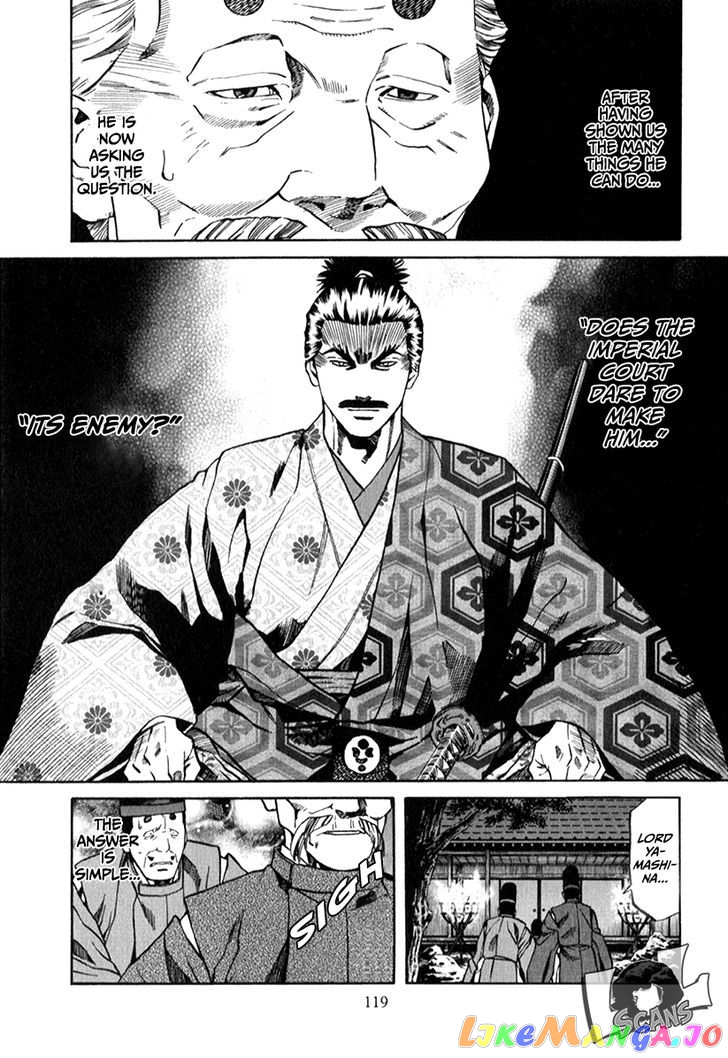 Nobunaga no Chef chapter 85 - page 15
