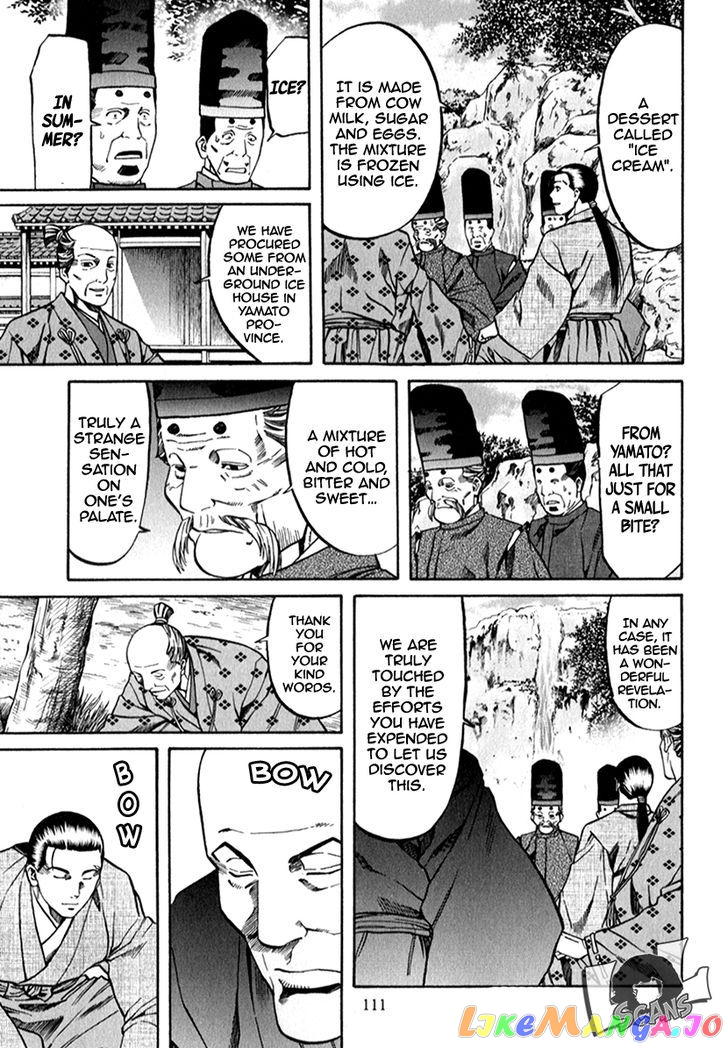 Nobunaga no Chef chapter 85 - page 6