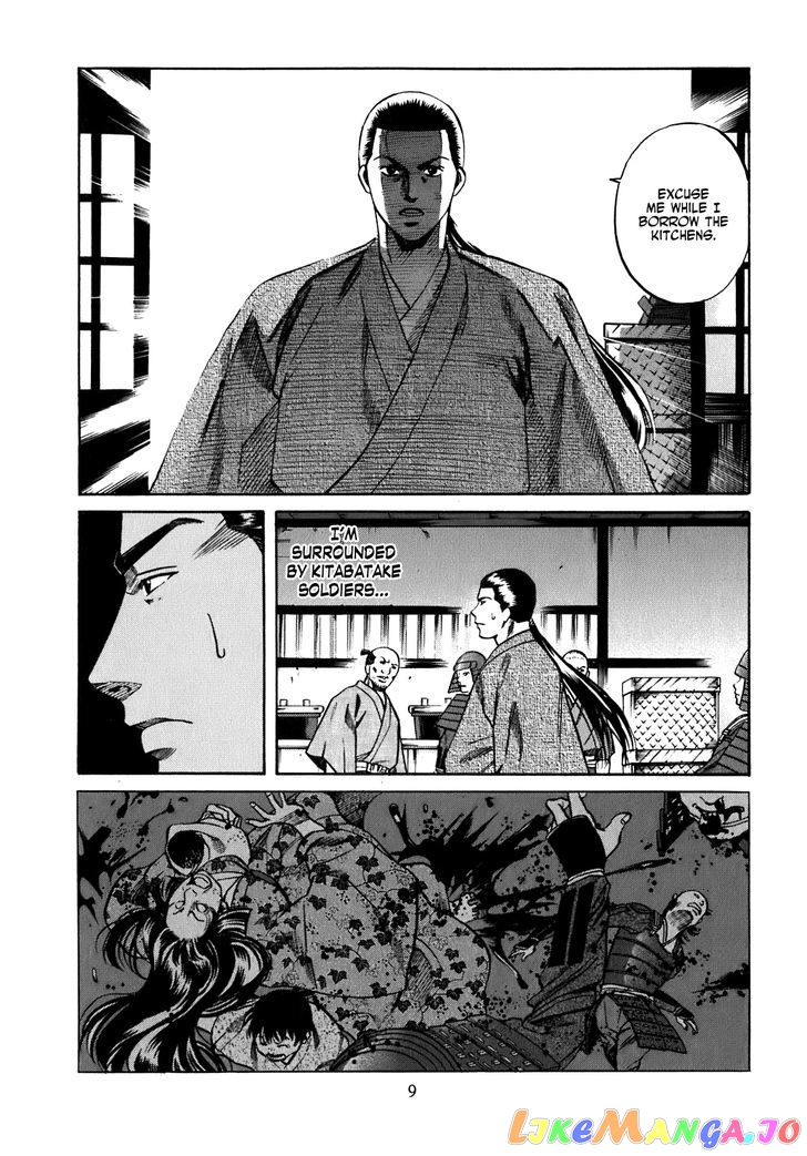 Nobunaga no Chef chapter 8 - page 11