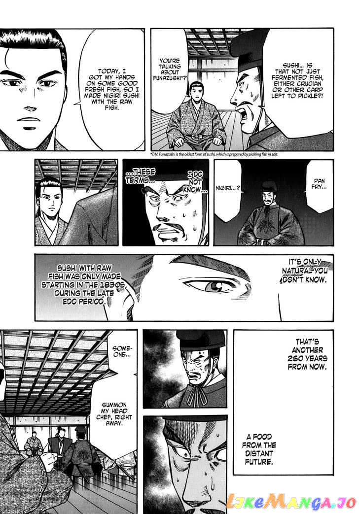 Nobunaga no Chef chapter 8 - page 21