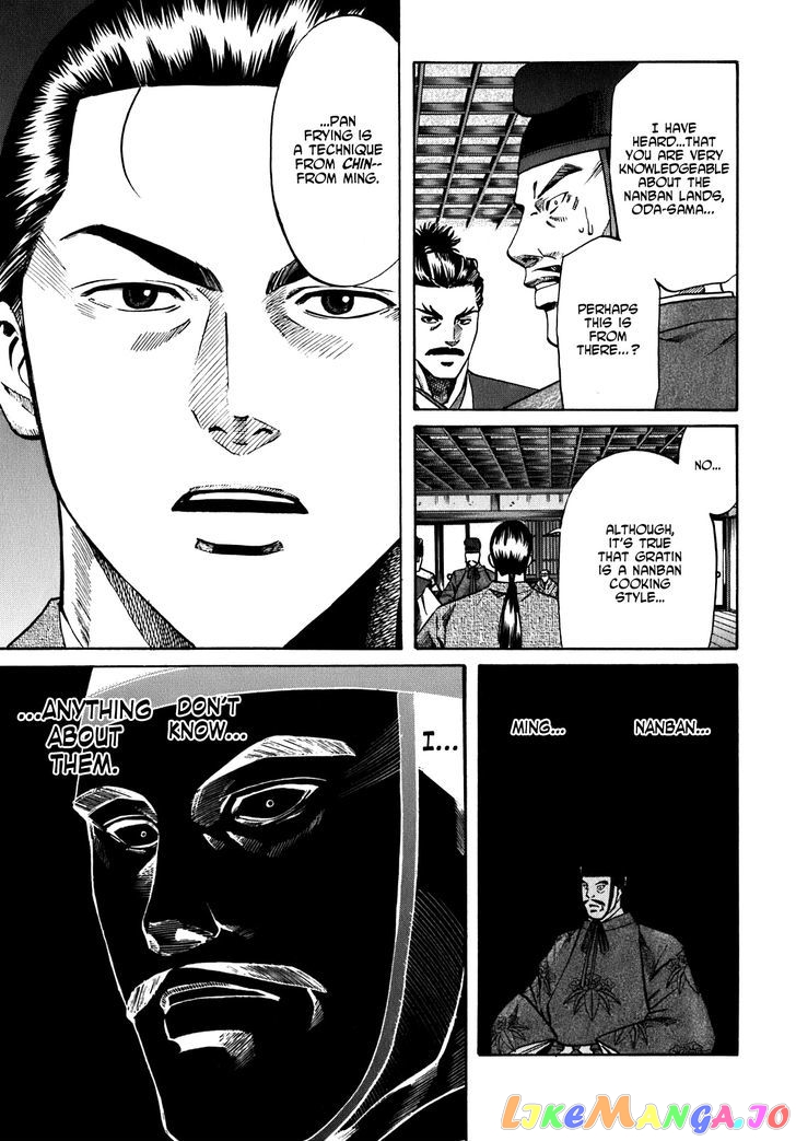 Nobunaga no Chef chapter 8 - page 23