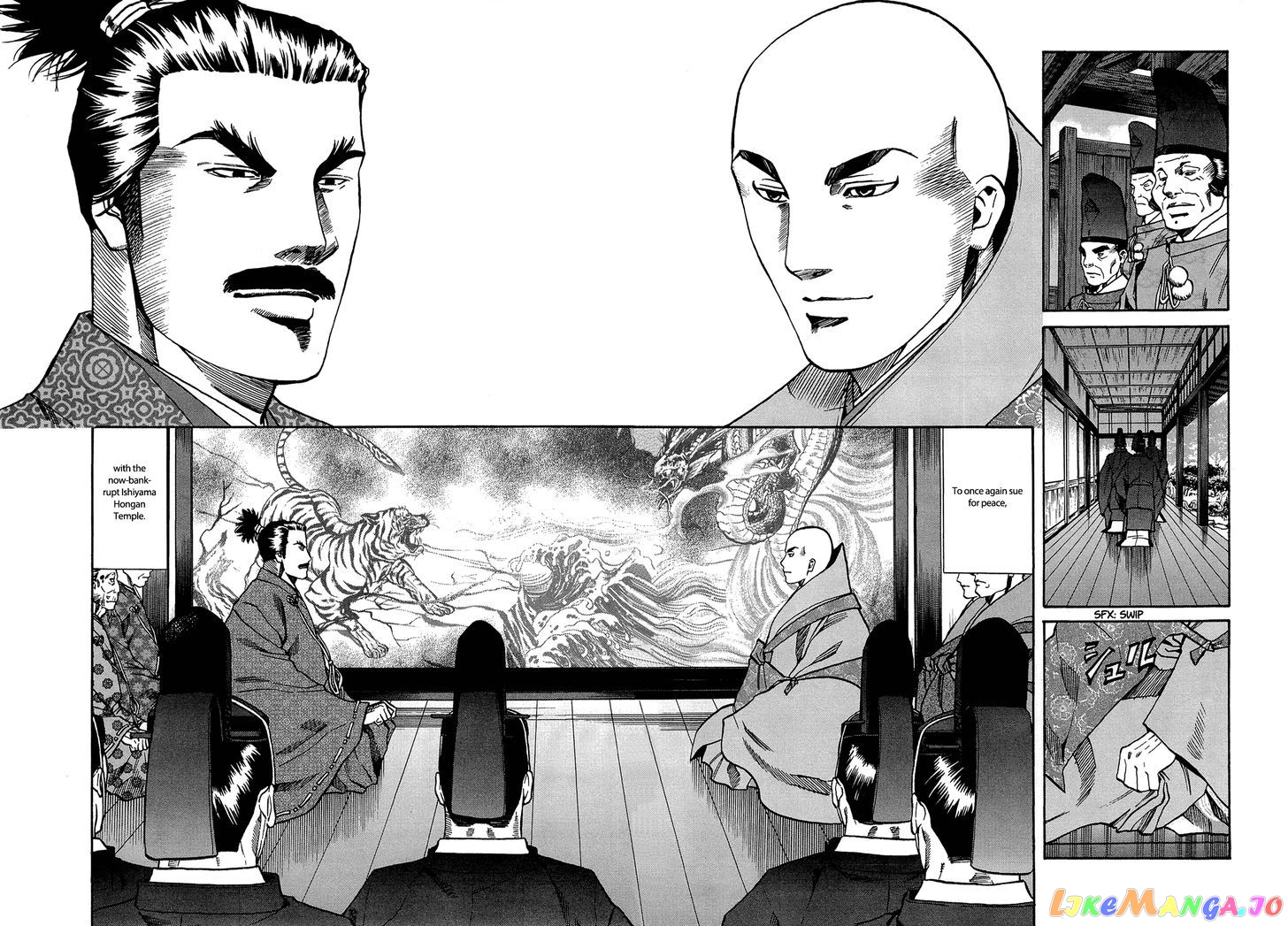 Nobunaga no Chef chapter 62 - page 15