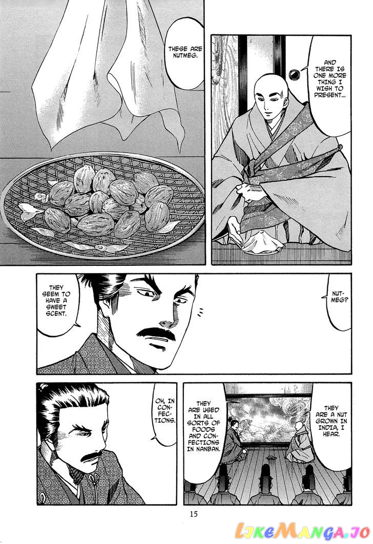 Nobunaga no Chef chapter 62 - page 19