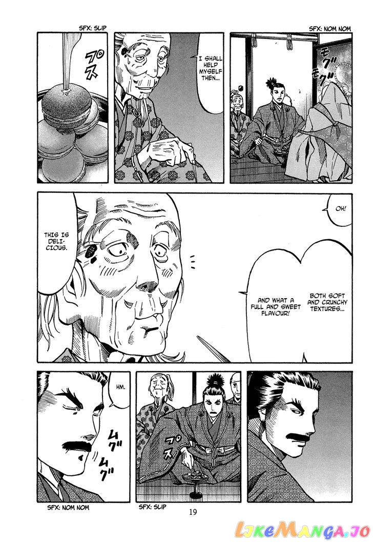 Nobunaga no Chef chapter 62 - page 23