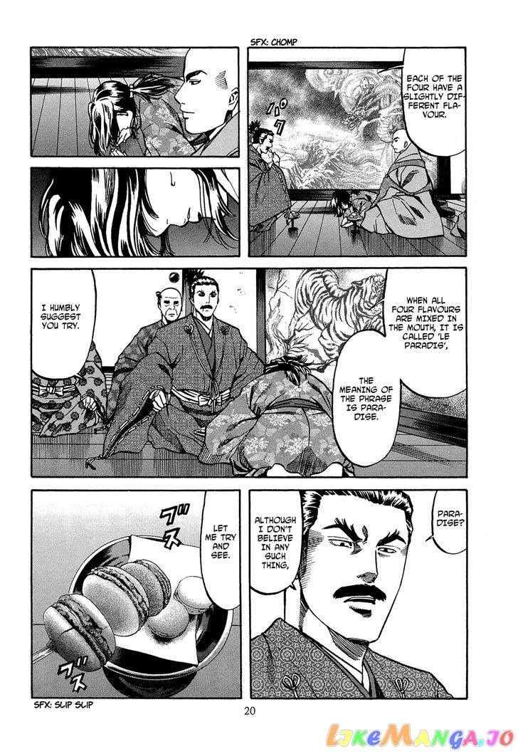 Nobunaga no Chef chapter 62 - page 24