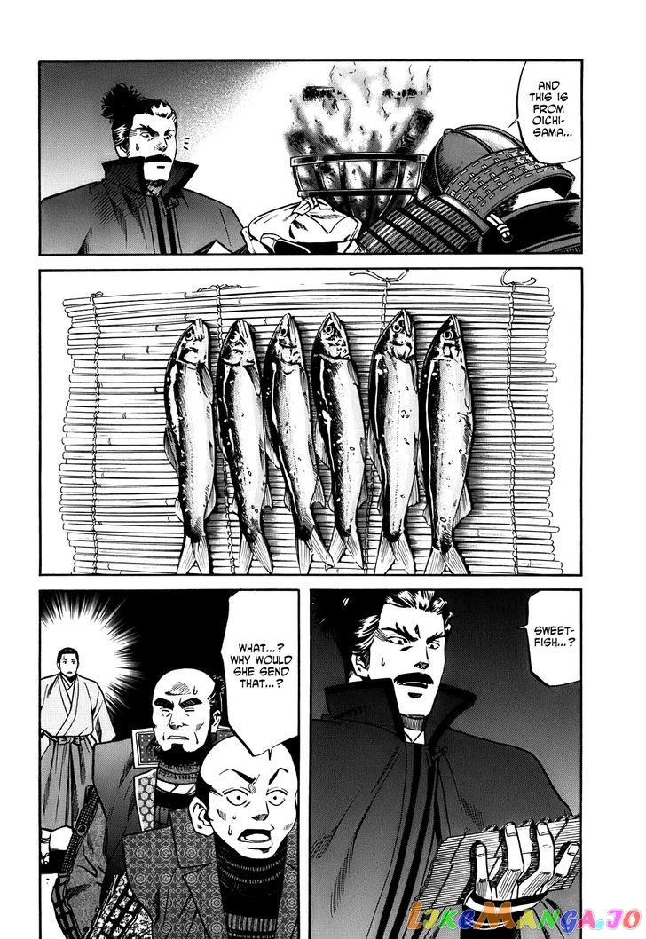 Nobunaga no Chef chapter 17 - page 20