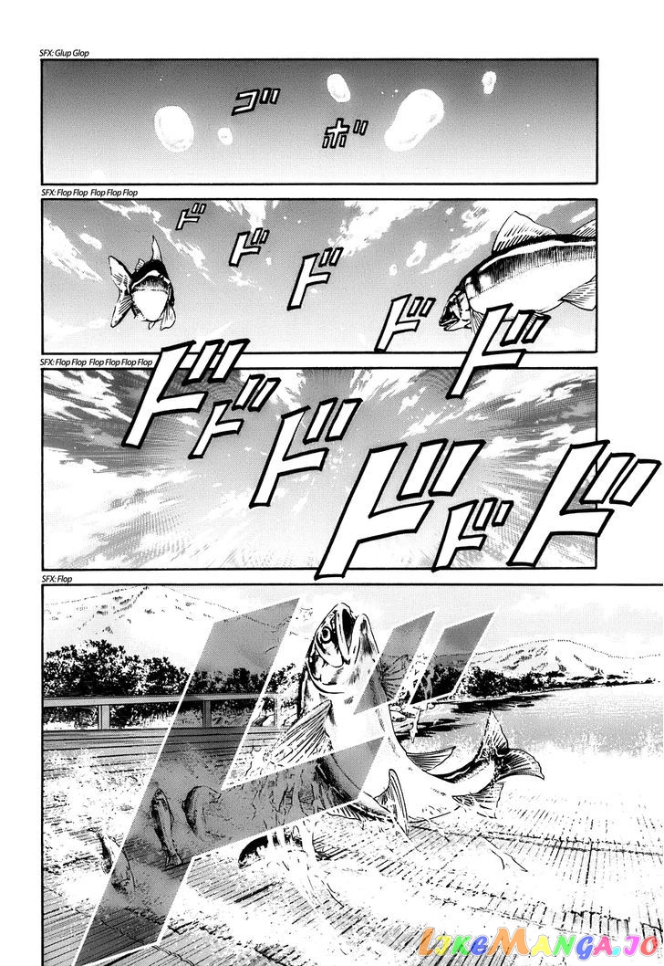 Nobunaga no Chef chapter 17 - page 22