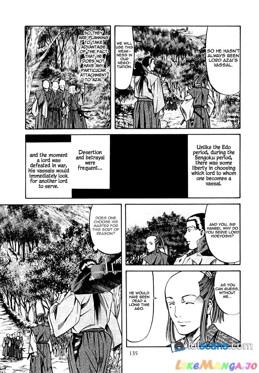 Nobunaga no Chef chapter 86 - page 10