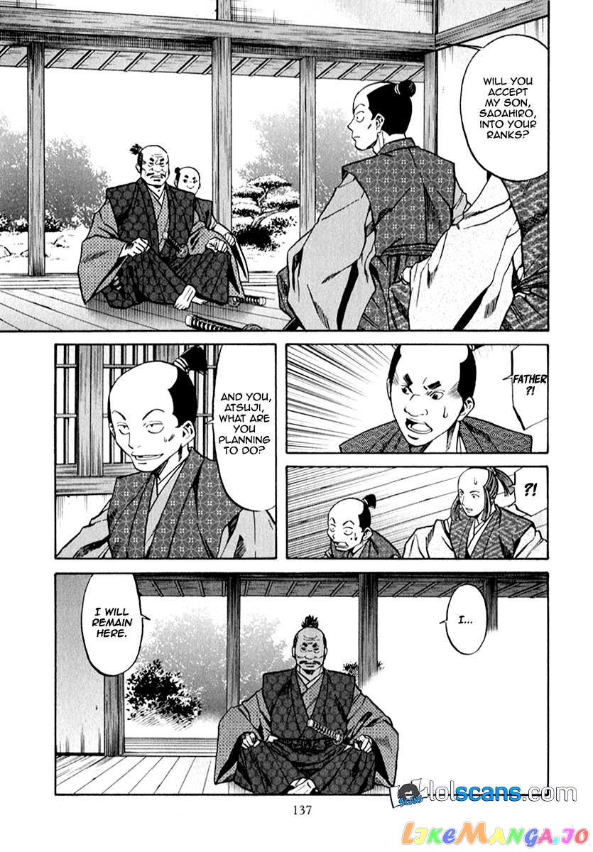 Nobunaga no Chef chapter 86 - page 12