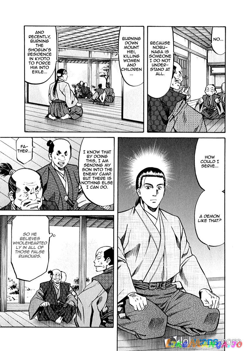 Nobunaga no Chef chapter 86 - page 14