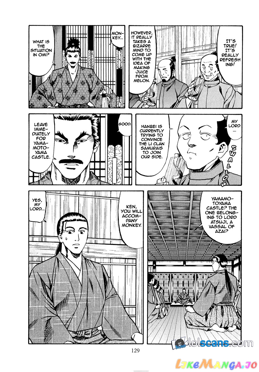 Nobunaga no Chef chapter 86 - page 4