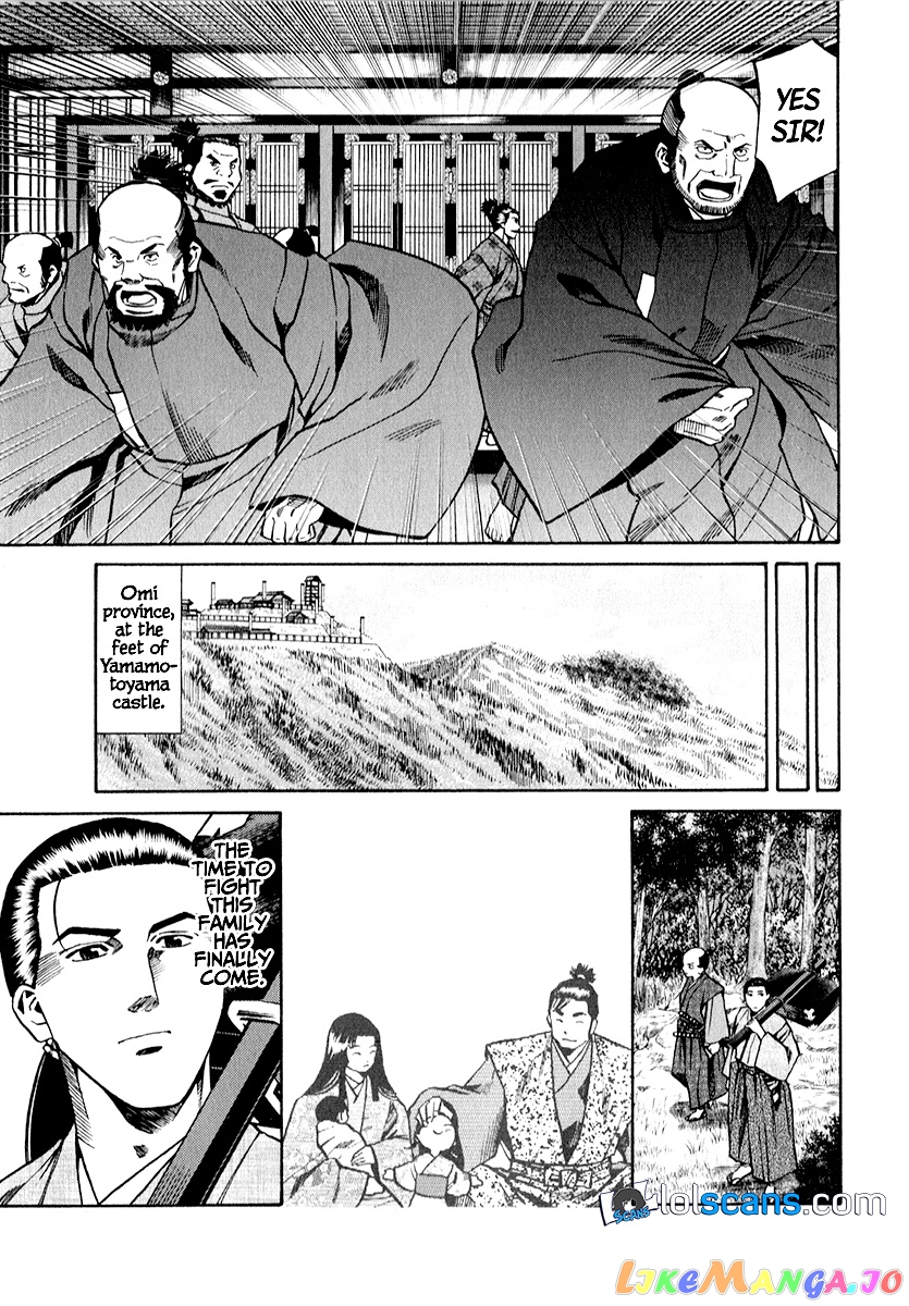 Nobunaga no Chef chapter 86 - page 6