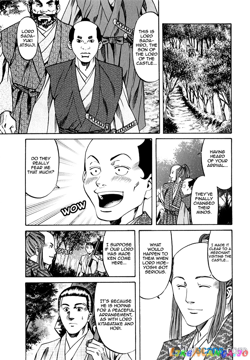 Nobunaga no Chef chapter 86 - page 8