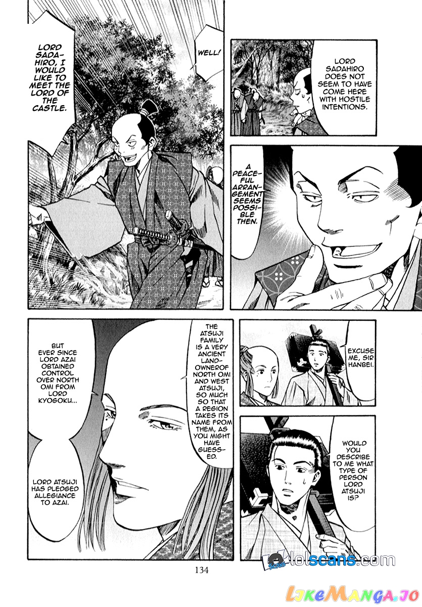 Nobunaga no Chef chapter 86 - page 9