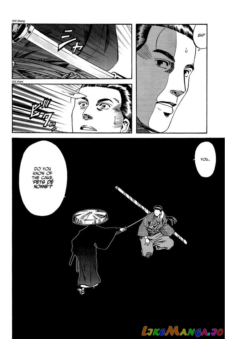 Nobunaga no Chef chapter 41 - page 15