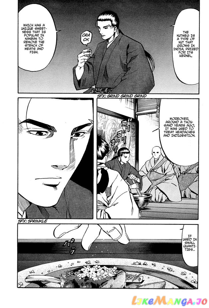 Nobunaga no Chef chapter 63 - page 20