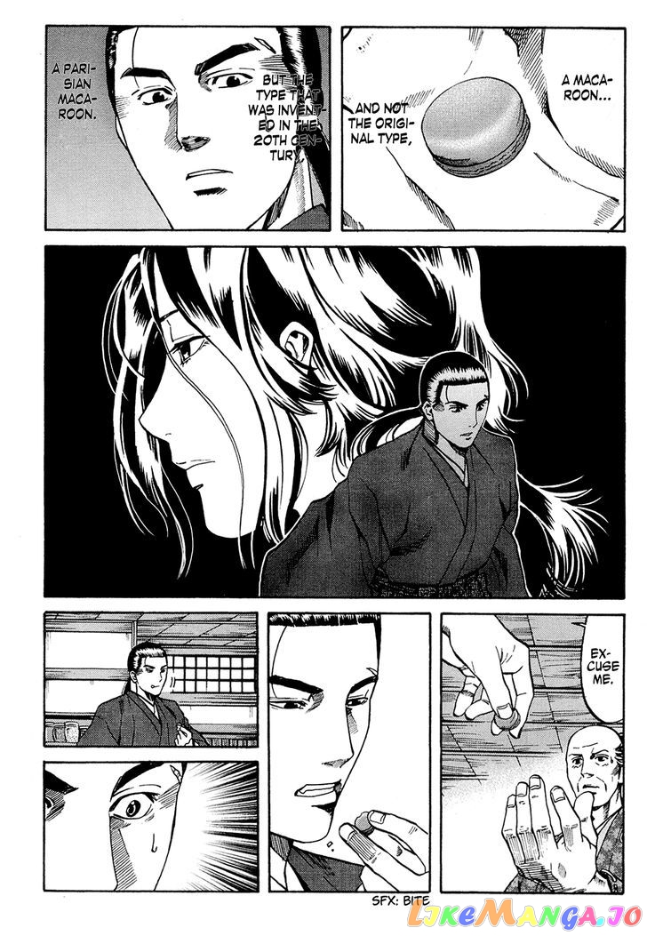 Nobunaga no Chef chapter 63 - page 4