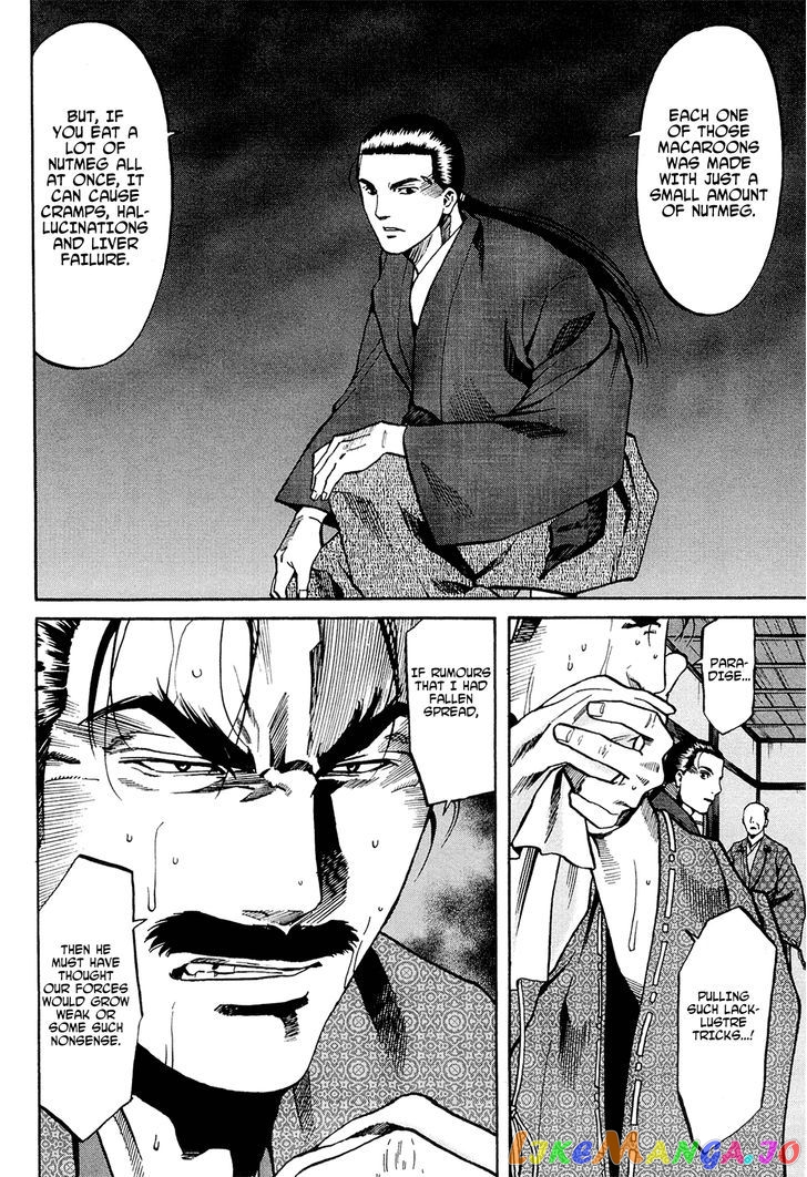 Nobunaga no Chef chapter 63 - page 9