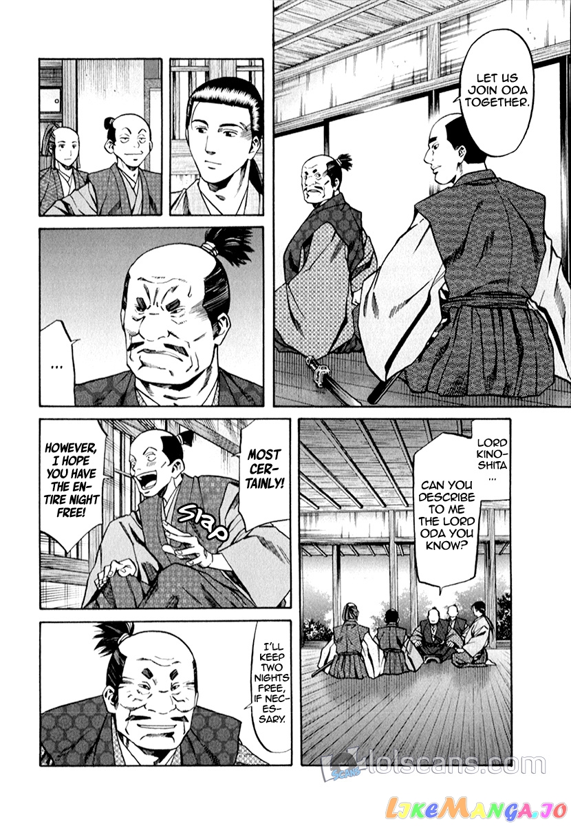 Nobunaga no Chef chapter 87 - page 10