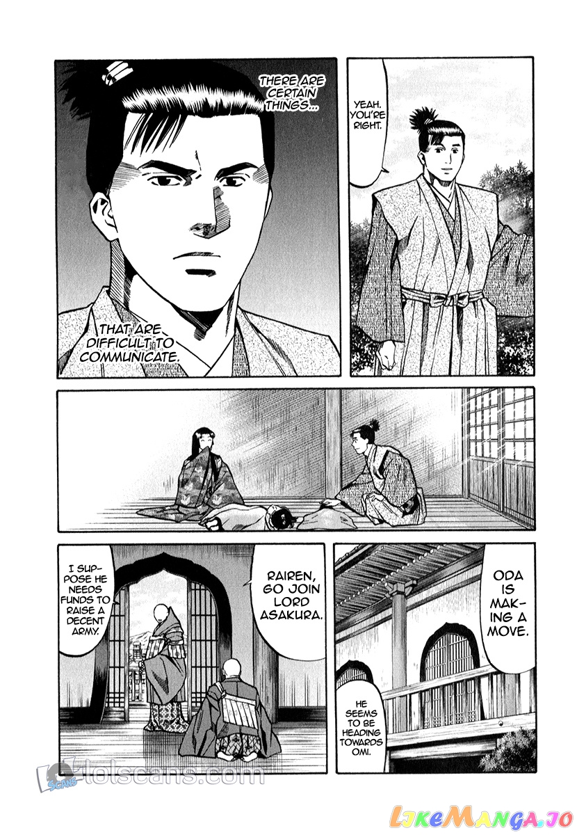 Nobunaga no Chef chapter 87 - page 11