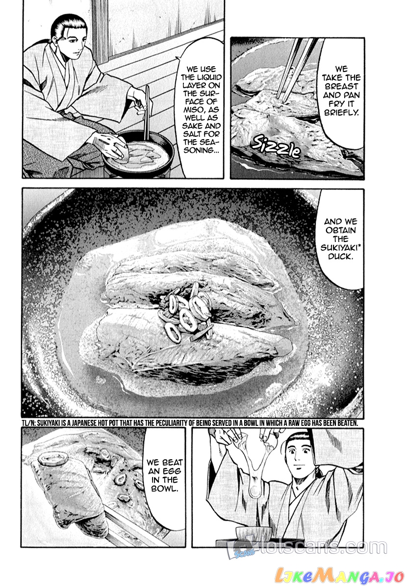 Nobunaga no Chef chapter 87 - page 17