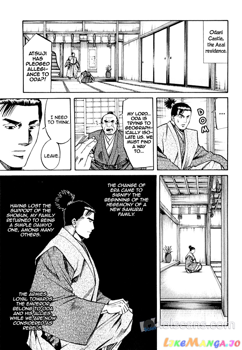 Nobunaga no Chef chapter 87 - page 18