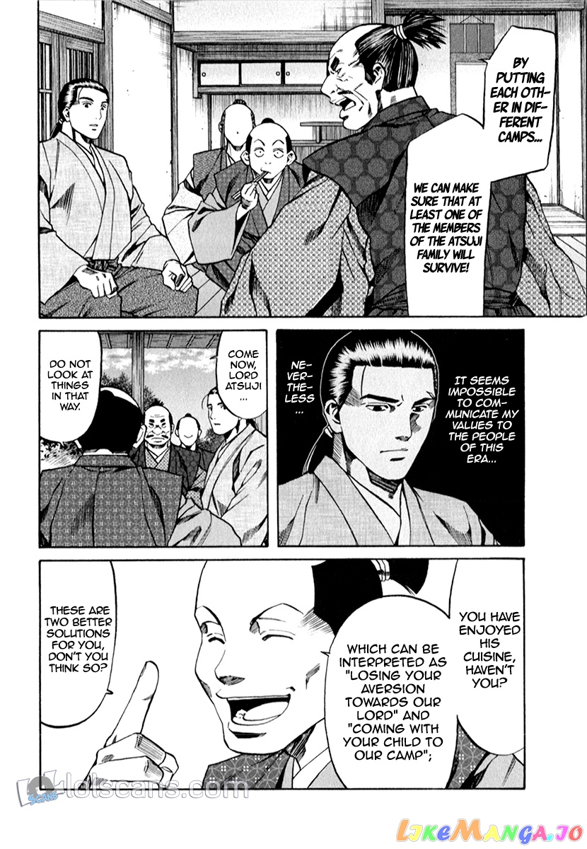 Nobunaga no Chef chapter 87 - page 2