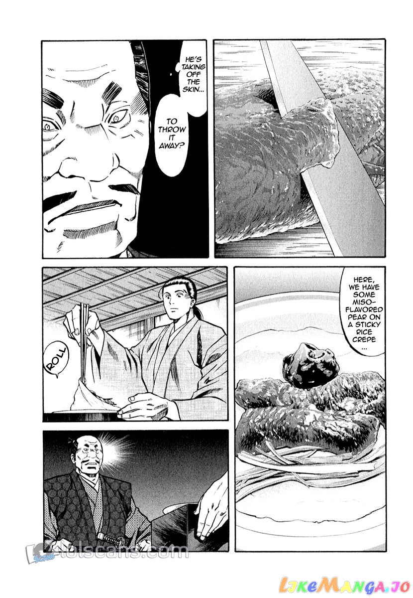 Nobunaga no Chef chapter 87 - page 20