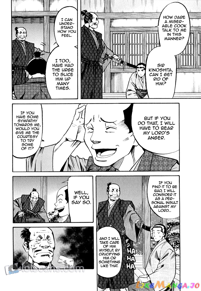Nobunaga no Chef chapter 87 - page 21