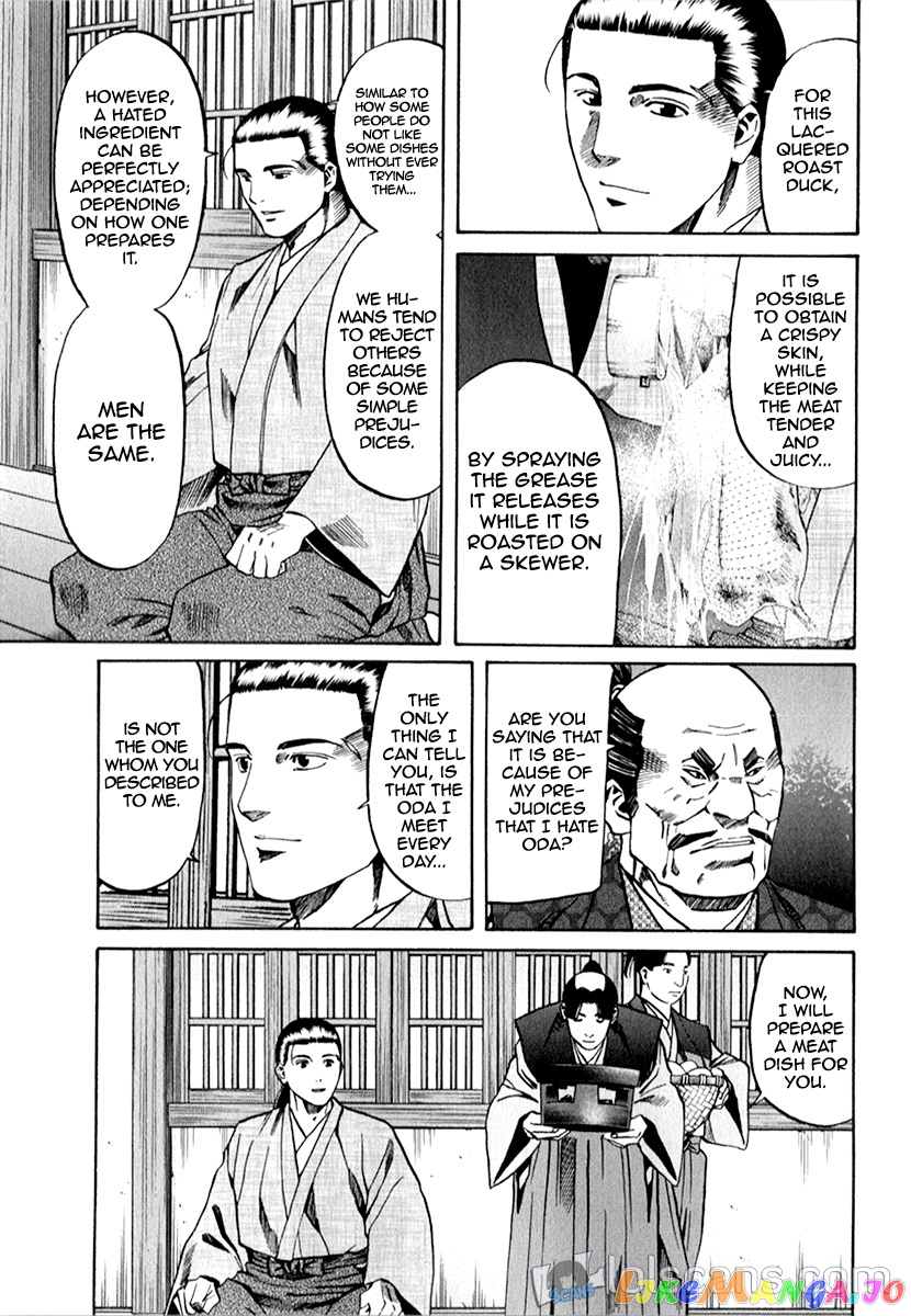 Nobunaga no Chef chapter 87 - page 22