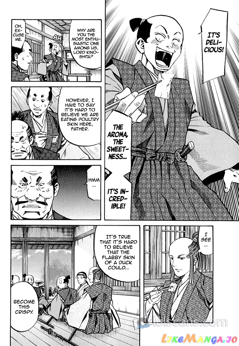 Nobunaga no Chef chapter 87 - page 4