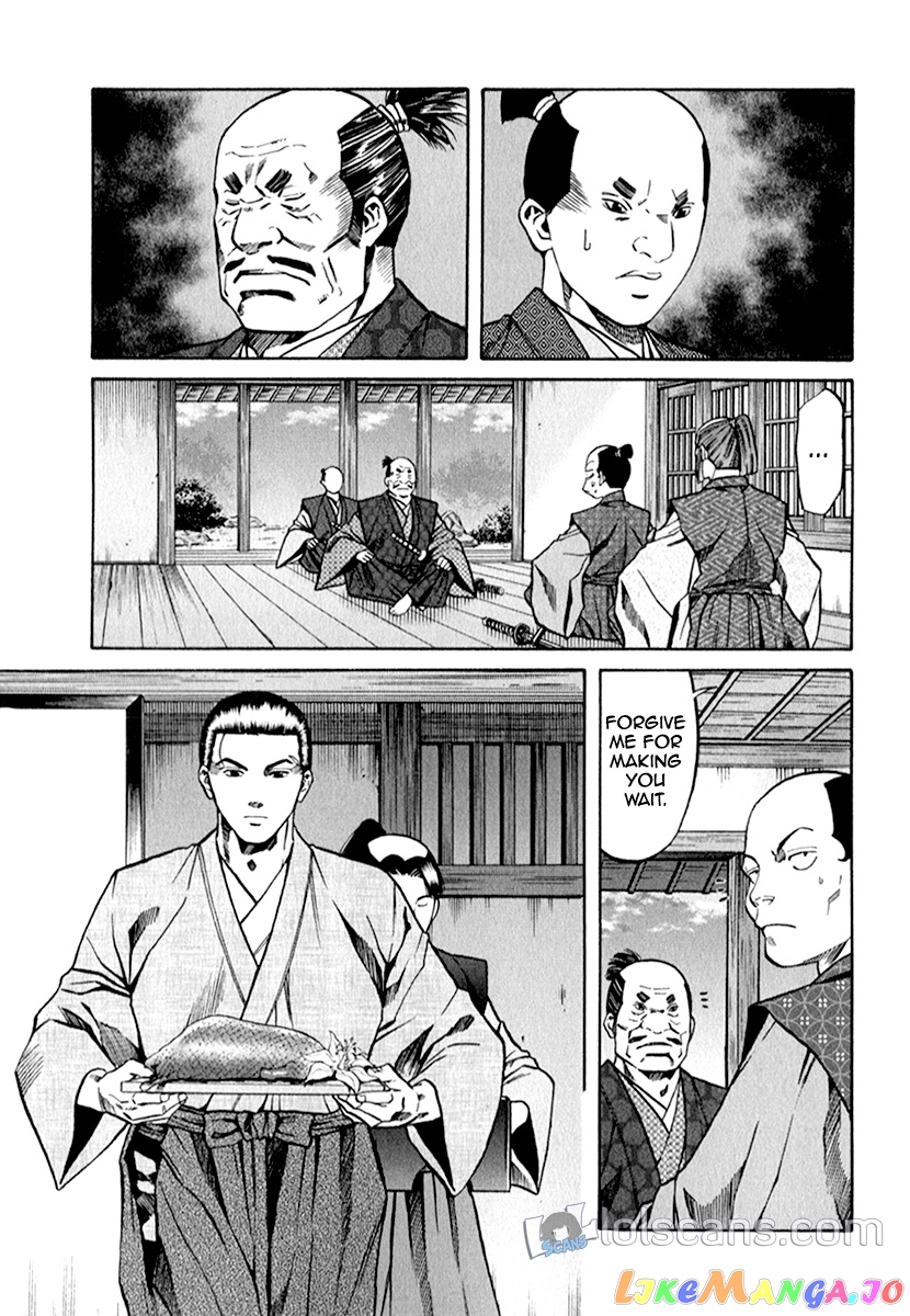 Nobunaga no Chef chapter 87 - page 5