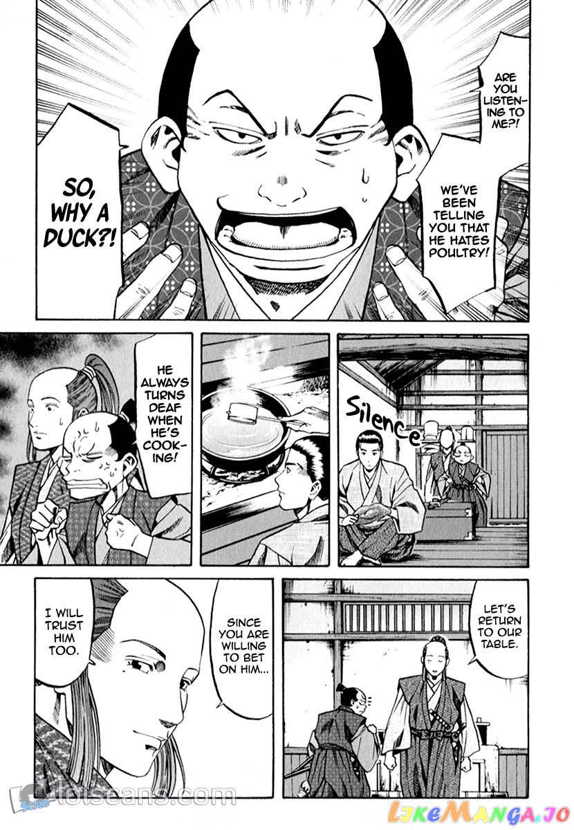 Nobunaga no Chef chapter 87 - page 8