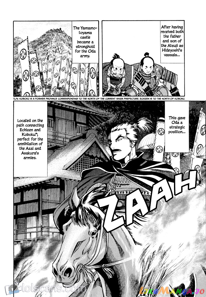 Nobunaga no Chef chapter 87 - page 9