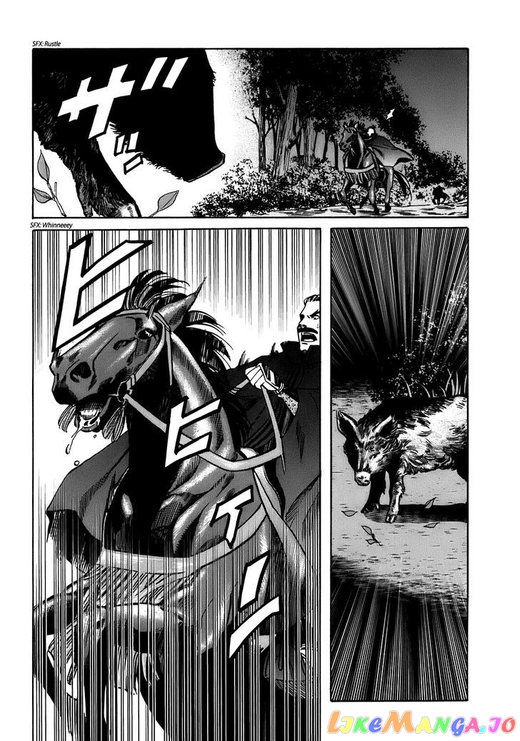 Nobunaga no Chef chapter 18 - page 15