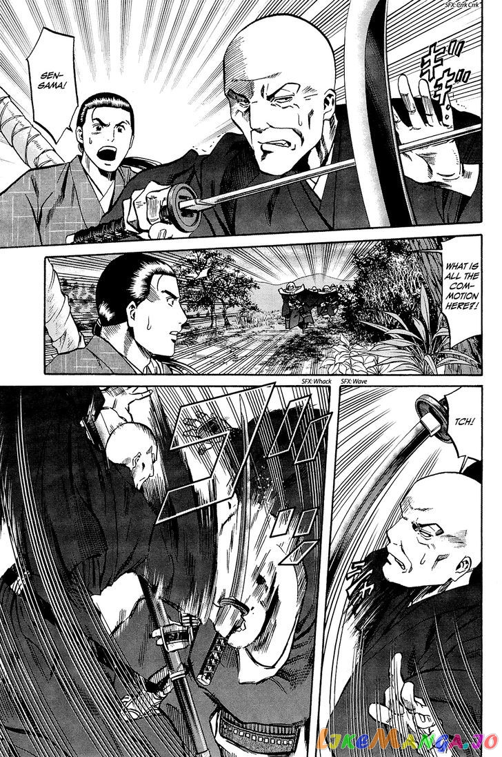 Nobunaga no Chef chapter 42 - page 16