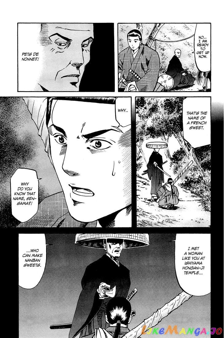 Nobunaga no Chef chapter 42 - page 8
