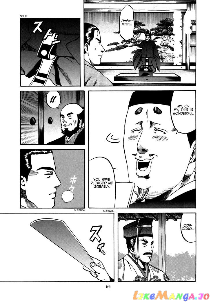 Nobunaga no Chef chapter 10 - page 20