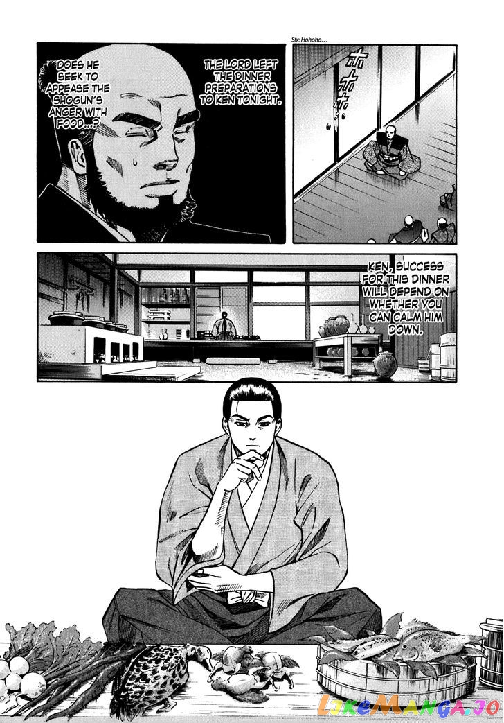 Nobunaga no Chef chapter 10 - page 9