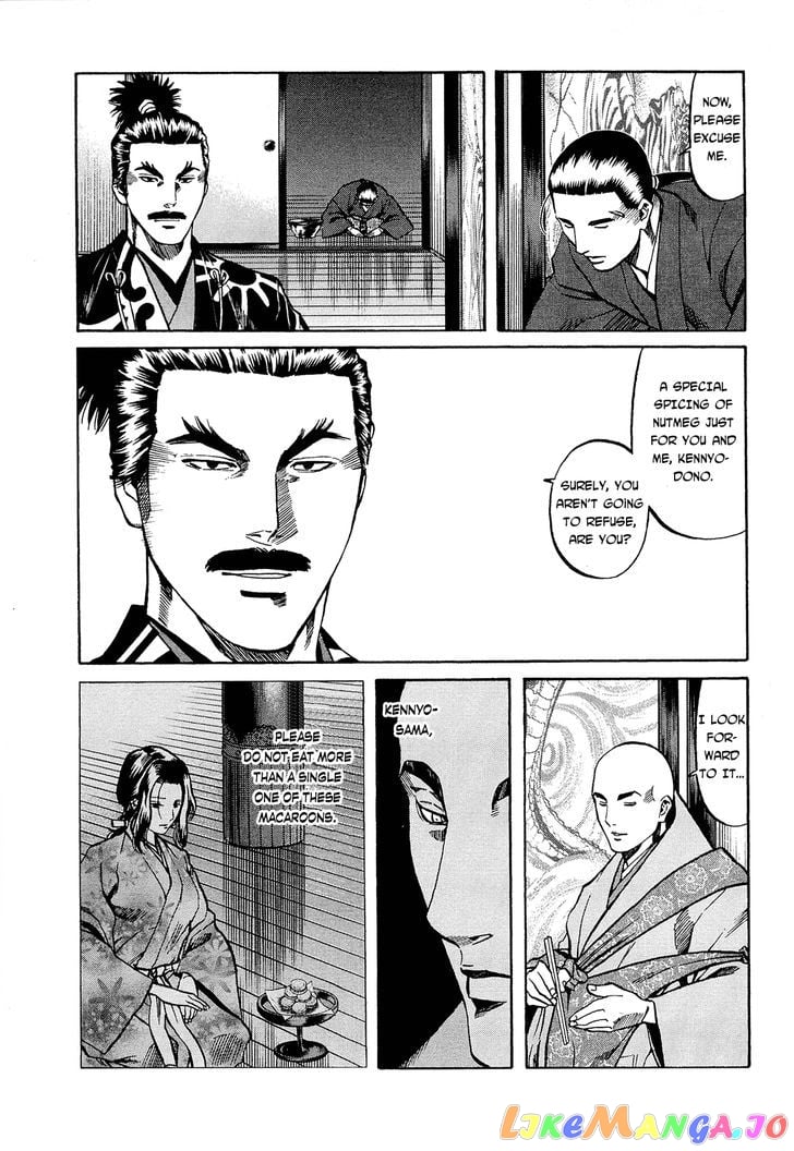 Nobunaga no Chef chapter 64 - page 4