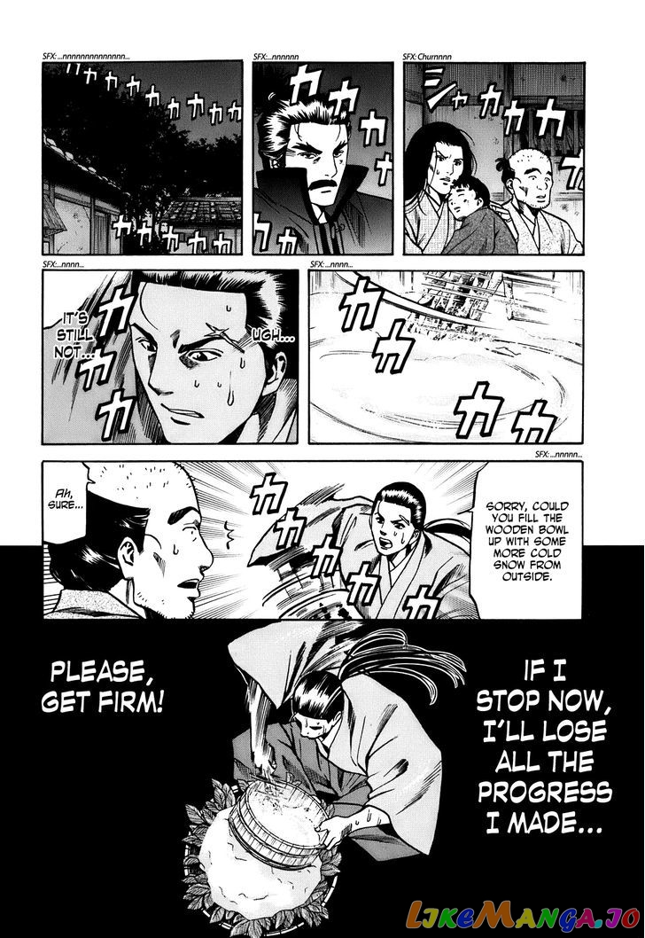 Nobunaga no Chef chapter 19 - page 11