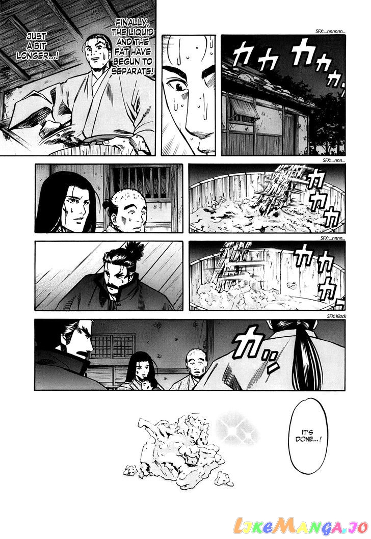 Nobunaga no Chef chapter 19 - page 12