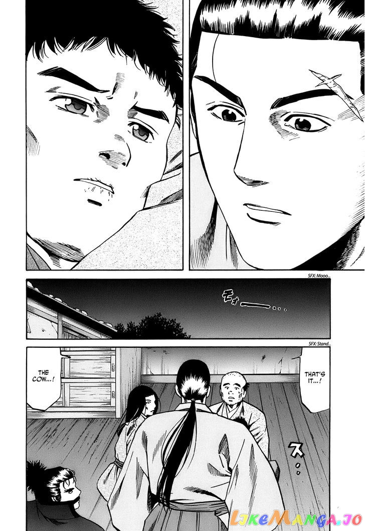 Nobunaga no Chef chapter 19 - page 9