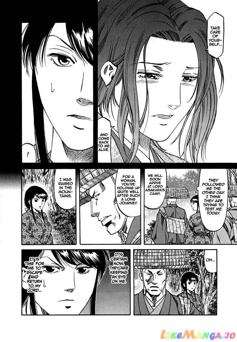 Nobunaga no Chef chapter 88 - page 10