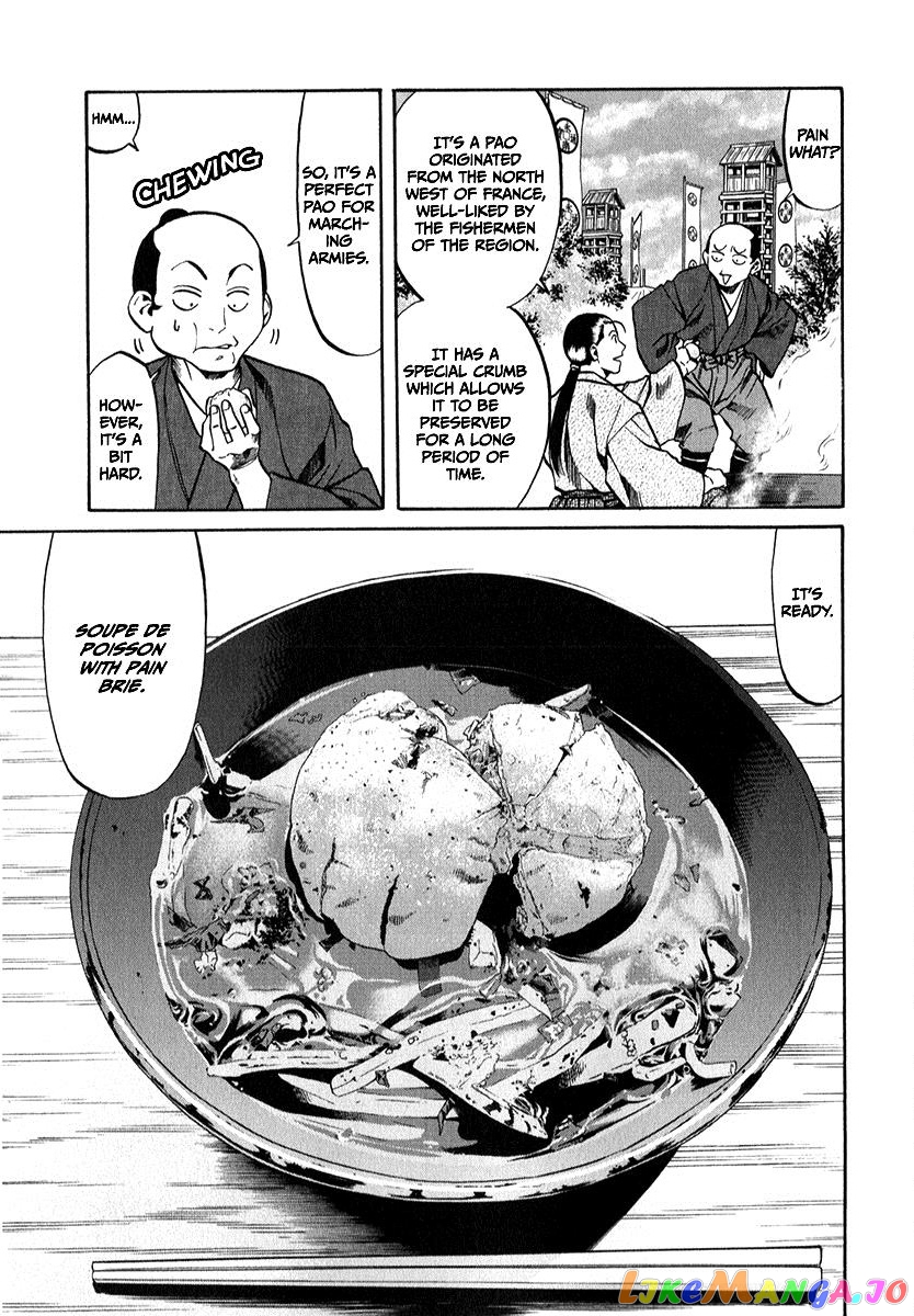 Nobunaga no Chef chapter 88 - page 13
